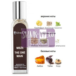 ���������� Silvana Silvana M825 DG The One For Men 18 ��