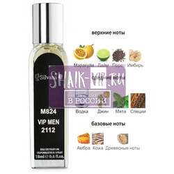 ���������� Silvana Silvana M824 Carolina Herrera 212 VIP Men 18 ��