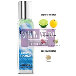 ���������� Silvana Silvana �820 Kenzo L'eau Kenzo Pour Homme Aquadisiac 18 ��