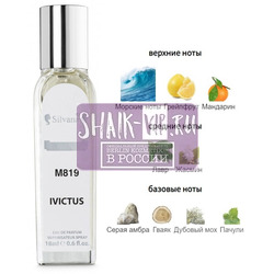���������� Silvana Silvana M819 Paco Rabanne Invictus 18 ��