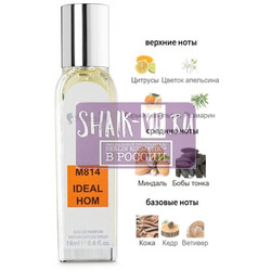 ���������� Silvana Silvana M814 Guerlain L'homme Ideal 18 ��