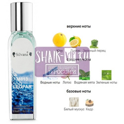 ���������� Silvana Silvana M813 Kenzo L'Eau Par Pour Homme 18 ��