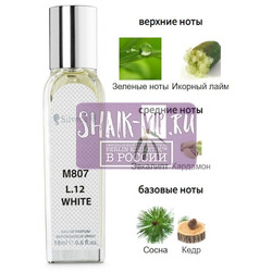 ���������� Silvana Silvana M807 Lacoste L.12.12 Blanc Men 18 ��