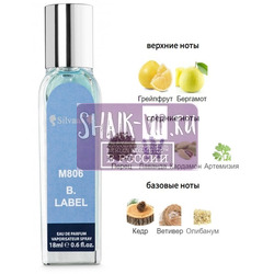 ���������� Silvana Silvana M806 Givenchy Blue Label Pour Homme 18 ��