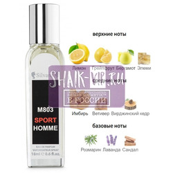 ���������� Silvana Silvana M803 Dior Homme Sport 18 ��