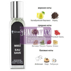 ���������� Silvana Silvana M802 Dior Sauvage 18 ��