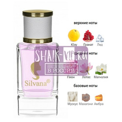 ���������� Silvana Silvana W316 Versace Bright Crystal 50 ��