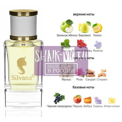 ���������� Silvana Silvana W325 Creed Aventus for Her 50 ��