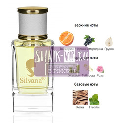 ���������� Silvana Silvana W395 Fendi Fan Di Fendi 50 ��