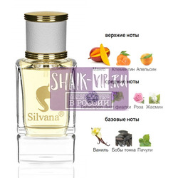 ���������� Silvana Silvana W412 Lacoste L.12.12 Pour Elle Magnetic 50 ��