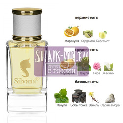 ���������� Silvana Silvana W425 Chic Shaik Blue �30 50 ��