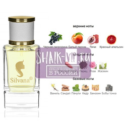 ���������� Silvana Silvana W438 Playing With The Devil 50 ��