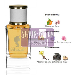 ���������� Silvana Silvana W440 Van Cleef & Arpels Orchidee Vanille 50 ��
