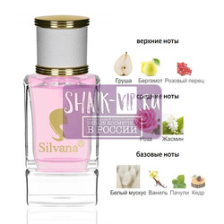 ���������� Silvana Silvana W444 Lancome Idole 50 ��