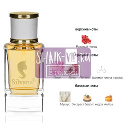 ���������� Silvana Silvana W453 Lust in Paradise Ex Nihilo 50 ��