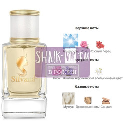 ���������� Silvana Silvana W459 Blanche Byredo 50 ��