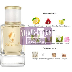 ���������� Silvana Silvana W461 Eros Pour Femme Versace 50 ��