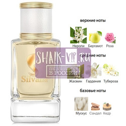 ���������� Silvana Silvana W464 L'Amour Lalique 50 ��