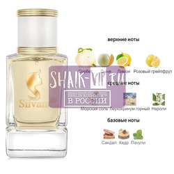 ���������� Silvana Silvana W469 Trussardi Donna Pink Marina Trussardi 50 ��