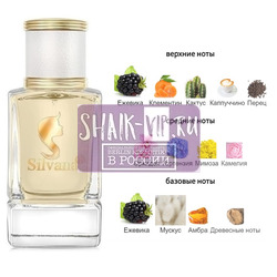 ���������� Silvana Silvana W471 Very Sexy Victoria's Secret 50 ��