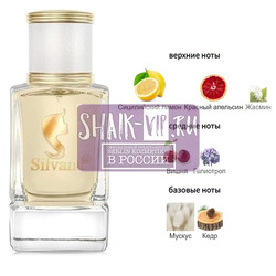 ���������� Silvana Silvana W474 DG Q 50 ��