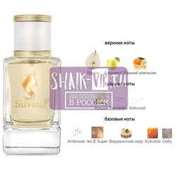 ���������� Silvana Silvana W476 Versace Pour Femme Dylan Purple Versace 50 ��