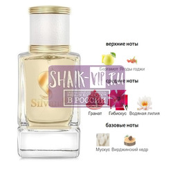 ���������� Silvana Silvana W480 Omnia Coral Bvlgari 50 ��