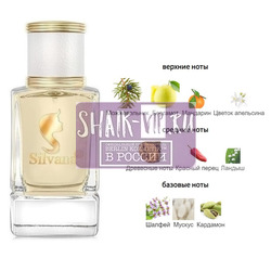 ���������� Silvana Silvana W481 Angel Schlesser Femme Angel Schlesser 50 ��