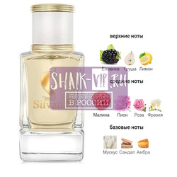 ���������� Silvana Silvana W485 Jeanne Lanvin Lanvin 50 ��