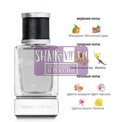 ���������� Silvana Silvana U173 White Chocola Richard 50 ��