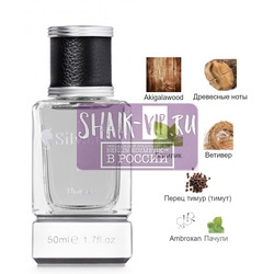 ���������� Silvana Silvana U170 Bois Imperial Essential Parfums 50 ��