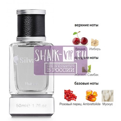 ���������� Silvana Silvana U166 Electric Cherry Tom Ford 50 ��