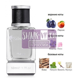 ���������� Silvana Silvana U163 Bibliotheque Byredo 50 ��