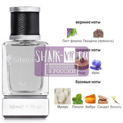 ���������� Silvana Silvana U159 Rumz Al Rasasi 9325 Pour Elle Rasasi 50 ��