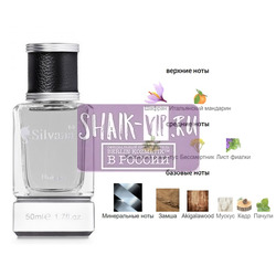 ���������� Silvana Silvana U158 Ganymede Marc Antoine Barrois 50 ��