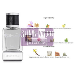 ���������� Silvana Silvana U147 Instant Crush Mancera 50 ��