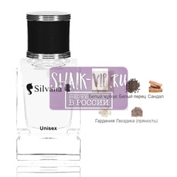 ���������� Silvana Silvana U145 Musk Kashmir Attar Collection 50 ��
