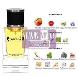 ���������� Silvana Silvana U144 Bitter Peach Tom Ford 50 ��