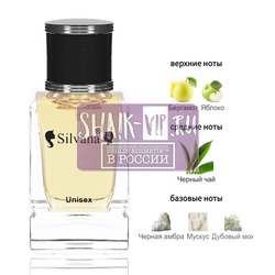 ���������� Silvana Silvana U141 Dear Polly Vilhelm Parfumerie 50 ��