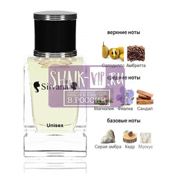 ���������� Silvana Silvana U133 Byredo Mojave Ghost 50 ��