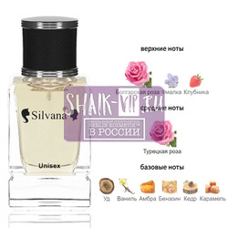 ���������� Silvana Silvana U132 Francis Kurkdjian Oud Satin Mood 50 ��