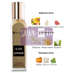 ���������� Silvana Silvana U151 Supreme Bouquet Yves Saint Laurent 18 ��