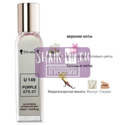 ���������� Silvana Silvana U149 Purple Molecule 070 � 07 ZARKOPERFUME 18 ��