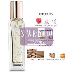 ���������� Silvana Silvana U146 Tuscan Leather Tom Ford 18 ��