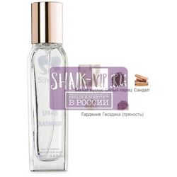 ���������� Silvana Silvana U145 Musk Kashmir Attar Collection 18 ��