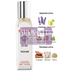 ���������� Silvana Silvana U142 Rehab Initio Parfums Prives 18 ��
