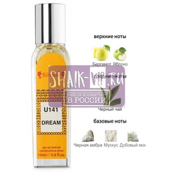 ���������� Silvana Silvana U141 Dear Polly Vilhelm Parfumerie 18 ��