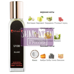 ���������� Silvana Silvana U138 Soleil Blanc Tom Ford 18 ��