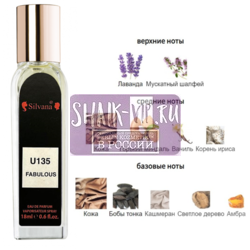 ���������� Silvana Silvana U135 Fucking Fabulous Tom Ford 18 ��