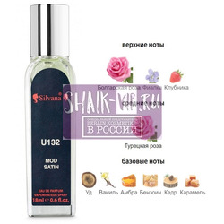 ���������� Silvana Silvana U132 Francis Kurkdjian Oud Satin Mood 18 ��